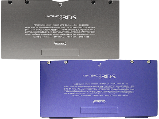 Battery Cover Kit - Nintendo 3DS - Multicolor