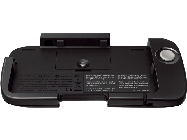 Circle Pad Pro - Nintendo 3DS - Empty