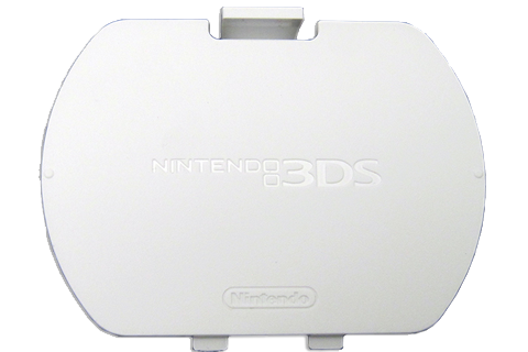 Battery Cover - NFC Reader/Writer