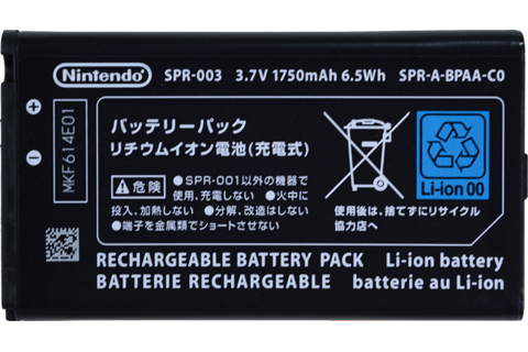 3dsxl-batterypack-480x320.png