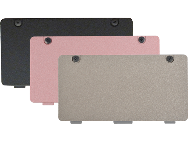 Battery Cover Kit - Nintendo DSi XL - Multicolor