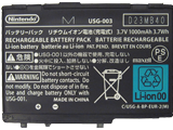 Battery Pack - Nintendo DS Lite