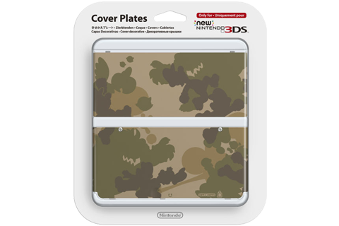 new3ds-coverplate-camouflage44-package-480x320.png