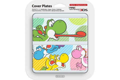 new3ds-coverplate-colorfulyoshi28-package-480x320.png