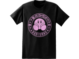 T-Shirt - Kirby - Est. 1992 - Black - Front