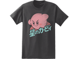 T-Shirt - Kirby - In Action - Black - Front