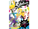 Dark Horse - Splatoon - Art Book - Cover